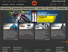 Tablet Screenshot of mr-moto.ru